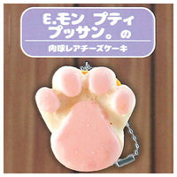 All Japan Cat Sweets Miniature Collection Vol.1 [5.Mon Petit Pussin. Paw rare cheese cake]