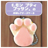 All Japan Cat Sweets Miniature Collection Vol.1 [5.Mon Petit Pussin. Paw rare cheese cake]