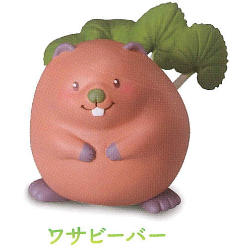 Animal Attraction Vegetable fairy vol.3 [5.Wasabi Beaver]