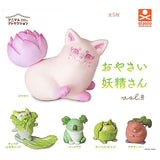 Animal Attraction Vegetable fairy vol.3 [All 5 type set (Full Complete)]