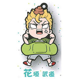 Tokyo Revengers Charabanchoukou Rubber mascot vol.2 [1.Takemichi Hanagaki]