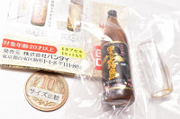 Kirishima Shochu Miniature Collection [2.Kuro Kirishima]