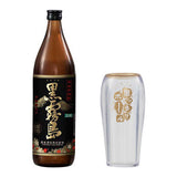 Kirishima Shochu Miniature Collection [2.Kuro Kirishima]