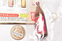 Kirishima Shochu Miniature Collection [3.Aka Kirishima]
