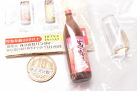 Kirishima Shochu Miniature Collection [4.Akane Kirishima]