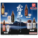 Kirishima Shochu Miniature Collection [All 5 type set(Full Complete)]