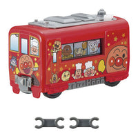 Anpanman Chara Rail NEW [1.Anpanman and Nakamatachi (motor vehicle)]