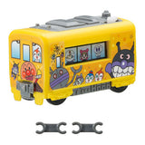 Anpanman Chara Rail NEW [2.Baikinman and Nakamatachi (motor vehicle)]