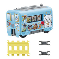 Anpanman Chara Rail NEW [5.Shokupanman and Nakamatachi (intermediate car)]