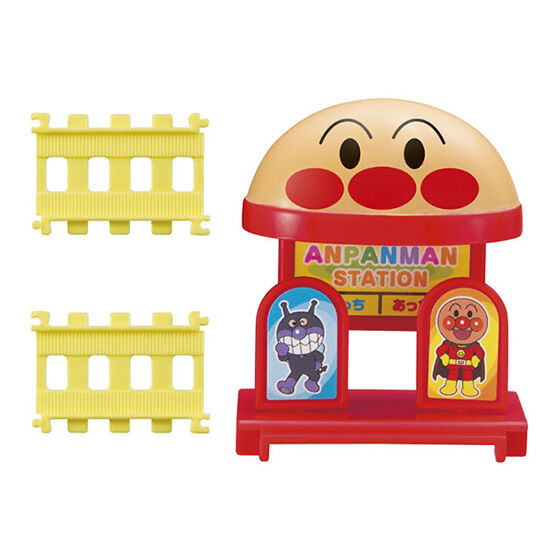 Anpanman Chara Rail NEW [9.Anpanman station + rail set]