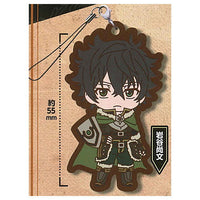 The Rising of the Shield Hero SEASON2 capsule rubber strap [1.Naofumi Iwatani]