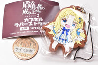 The Rising of the Shield Hero SEASON2 capsule rubber strap [3.Filo]