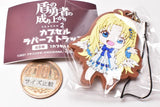 The Rising of the Shield Hero SEASON2 capsule rubber strap [3.Filo]