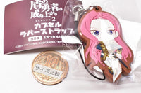The Rising of the Shield Hero SEASON2 capsule rubber strap [5.Eclair]