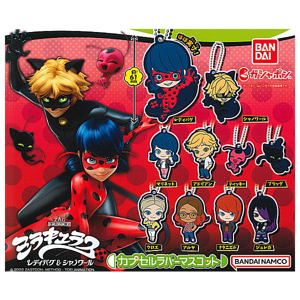 Miraculous Ladybug & Cat Noir [All 10 type set(Full Complete)]
