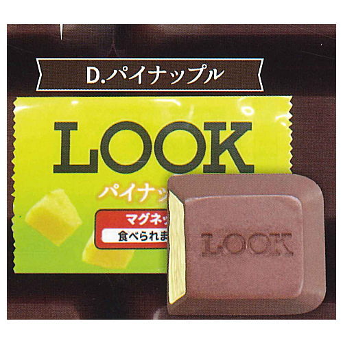 Look chocolate magnet [4.Pineapple]