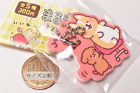 Marumaru Corgi Rubber Mascot Key Chain [1.Gorogoro]