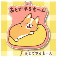 Marumaru Corgi Rubber Mascot Key Chain [3.Atodeyarumo-n]