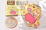 Marumaru Corgi Rubber Mascot Key Chain [4.Iine-]