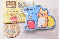 Marumaru Corgi Rubber Mascot Key Chain [5.Po-i]