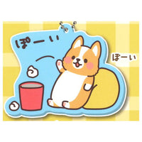 Marumaru Corgi Rubber Mascot Key Chain [5.Po-i]