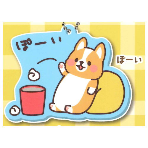 Marumaru Corgi Rubber Mascot Key Chain [5.Po-i]