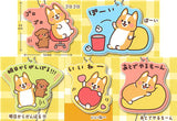 Marumaru Corgi Rubber Mascot Key Chain [All 5 type set(Full Complete)]