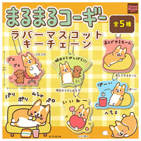 Marumaru Corgi Rubber Mascot Key Chain [All 5 type set(Full Complete)]