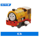 Capsule Plarail Thomas Takayama Railway Nakama Tachi Hen [12.Bill (Mainspring vehicle)]