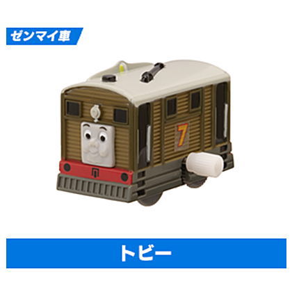 Capsule Plarail Thomas Takayama Railway Nakama Tachi Hen [16.Toby (Mainspring vehicle)]