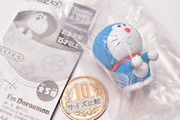 I'm Doraemon Dokodemo chokonto mascot [4.Burasagari]