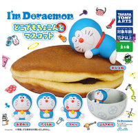 I'm Doraemon Dokodemo chokonto mascot [All 5 type set(Full Complete)]