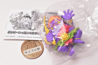 Momotaro Densetsu Showa Heisei Reiwa moteiban! Bombi [5.King Bombi]