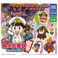 Momotaro Densetsu Showa Heisei Reiwa moteiban! Bombi [All 5 type set(Full Complete)]