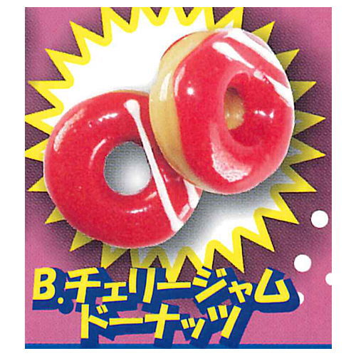 Real Miniature U.S. Sweets Party [2.Cherry jam donuts]