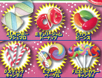 Real Miniature U.S. Sweets Party [All 6 type set (Full Complete)]