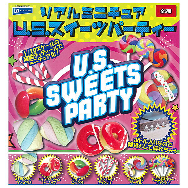 Real Miniature U.S. Sweets Party [All 6 type set (Full Complete)]