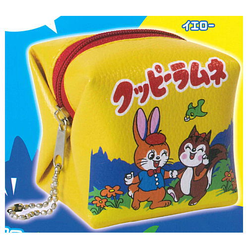 KUPPY RAMUNE Cube Pouch [1.Yellow]