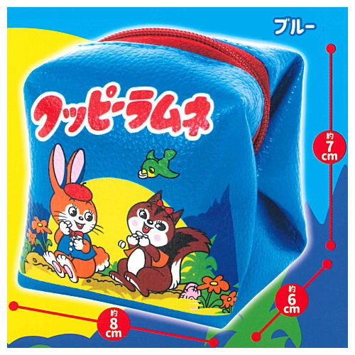KUPPY RAMUNE Cube Pouch [2.Blue]