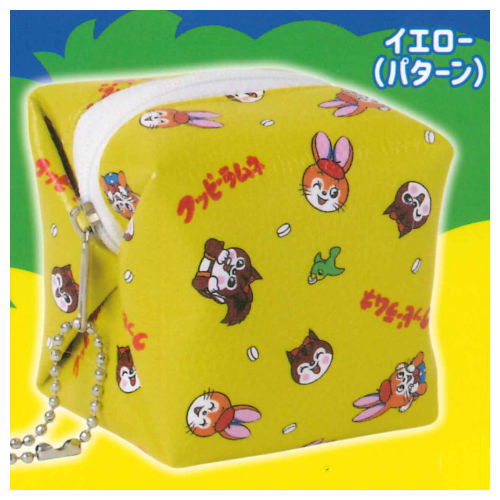 KUPPY RAMUNE Cube Pouch [4.Yellow (pattern)]