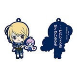 Shugo Chara! PEACH-PIT 20th Special Capsule Rubber Mascot vol.2 [2.Tadase Hotori & Kiseki]