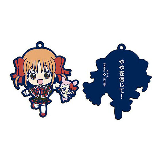 Shugo Chara! PEACH-PIT 20th Special Capsule Rubber Mascot vol.2 [5.Yaya Yuiki & Pepe]