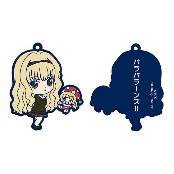 Shugo Chara! PEACH-PIT 20th Special Capsule Rubber Mascot vol.2 [6.Rima Mashiro & KusuKusu]