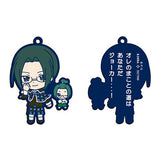 Shugo Chara! PEACH-PIT 20th Special Capsule Rubber Mascot vol.2 [7.Kairi Sanjou & Musashi]