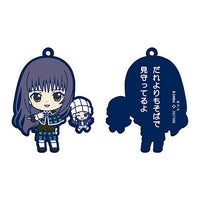 Shugo Chara! PEACH-PIT 20th Special Capsule Rubber Mascot vol.2 [8.Nagihiko Fujisaki & Rhythm]