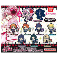 Shugo Chara! PEACH-PIT 20th Special Capsule Rubber Mascot vol.2 [All 8 type set(Full Complete)]