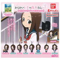 Karakai Jouzu no Takagi-san 3 Karakai Rubber mascot Part.3 [All 9 type set (Full Complete)]