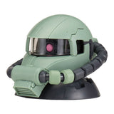 Gundam EXCEED MODEL ZAKU HEAD 9 [1.Doan's Zaku]