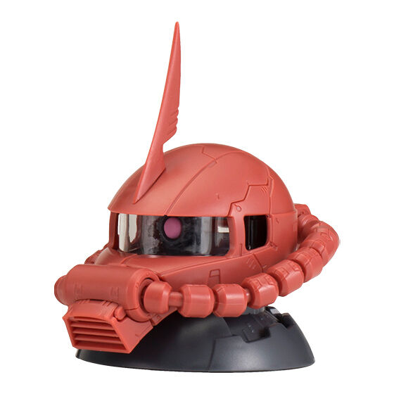 Gundam EXCEED MODEL ZAKU HEAD 9 [4.Char's High Mobility Zaku II]