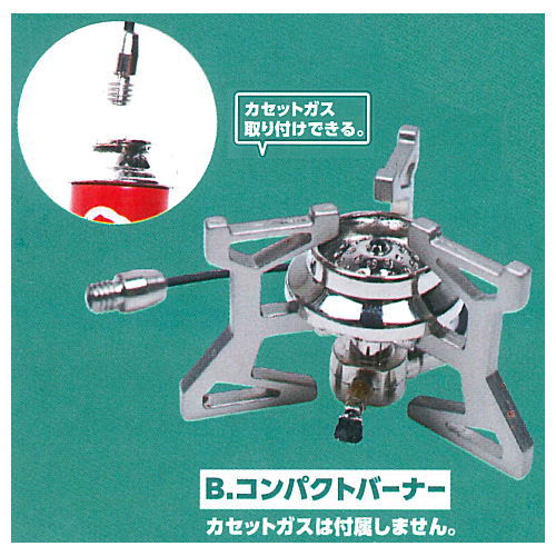 Die-cast THE CAMP Burner & Stove [2.Compact burner]